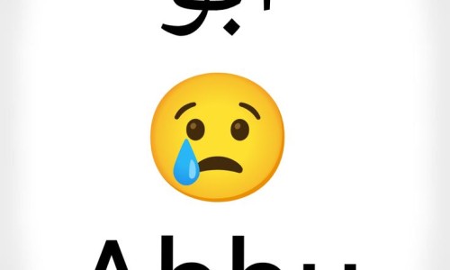 大黄功能主治记法吓公猪鱼同惊-大黄的功能主治专区_酒蒸大黄的功能主治专区_大黄的功能主治网