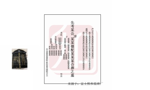大黄的功能主治有哪些-大黄的功能主治专区_酒蒸大黄的功能主治专区_大黄的功能主治网