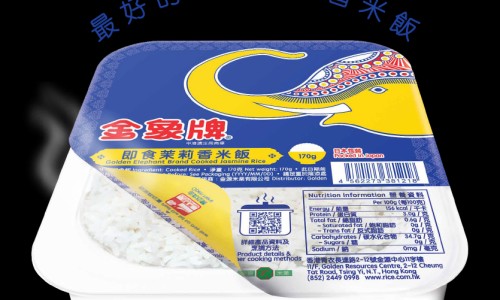 大黄功能主治记法吓公猪鱼同惊-大黄的功能主治专区_酒蒸大黄的功能主治专区_大黄的功能主治网